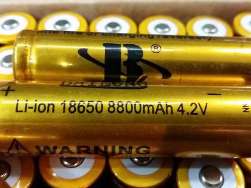 Moderna uppladdningsbara batterier